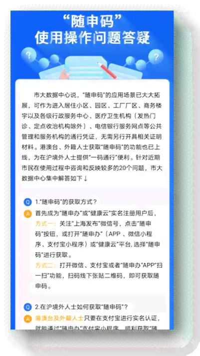 工伤事故赔偿指南：全面解析赔偿流程、标准与注意事项