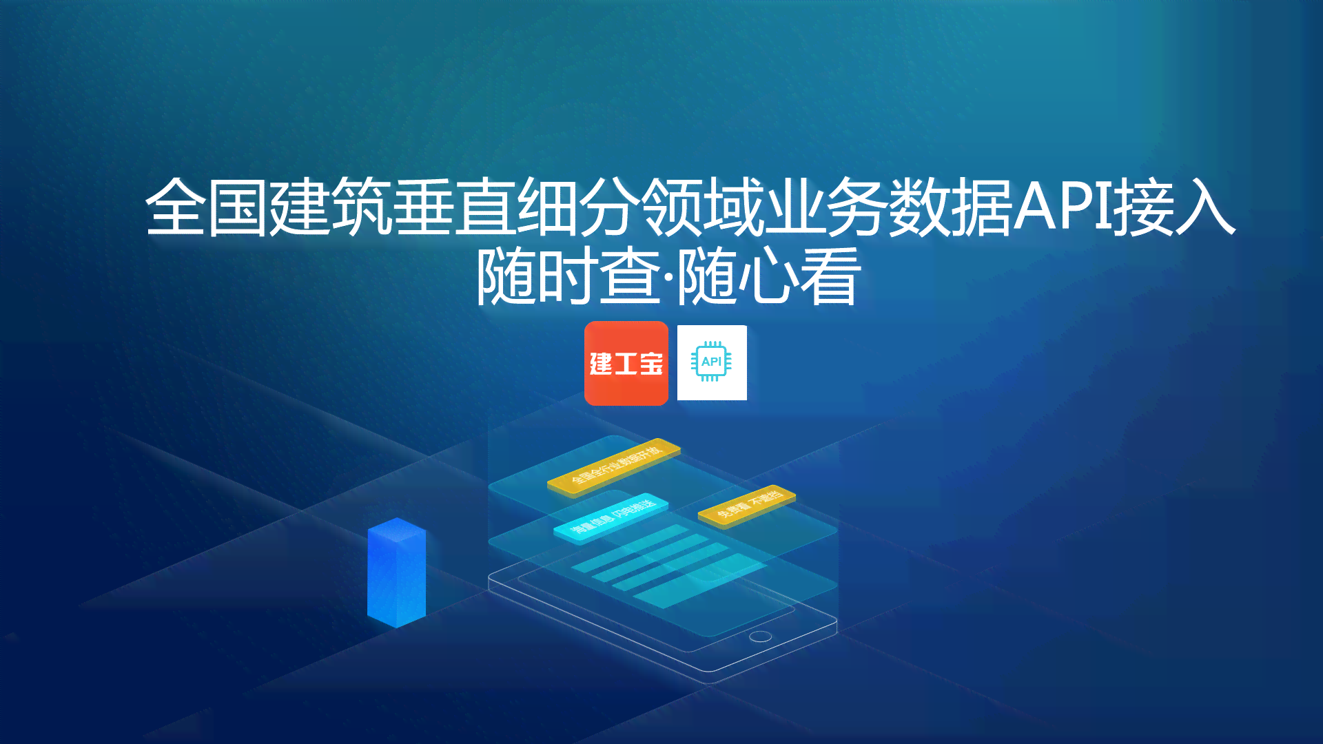 微信营销文案ai工具有哪些