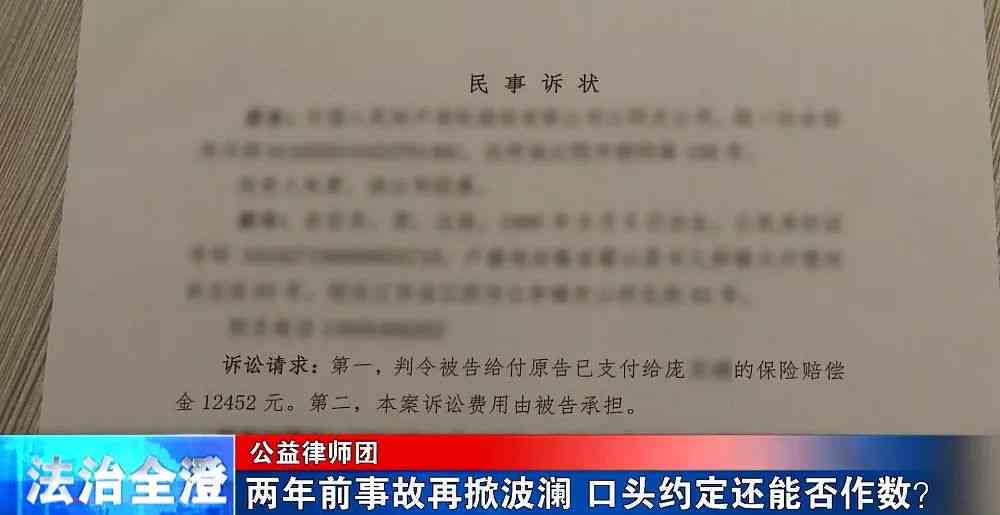 事故责任认定可以起诉吗：认定书起诉与重新认定条件探讨