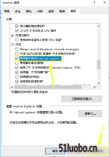 '解决AI脚本运行时提示错误的有效方法与技巧'