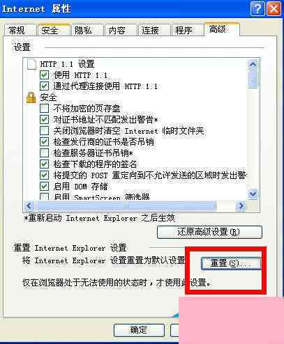 '解决AI脚本运行时提示错误的有效方法与技巧'