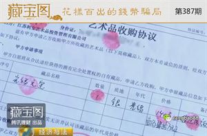 '工伤二审翻案后如何进行重新认定与处理'