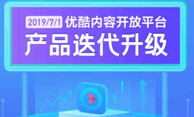 运用AI智能高效生成定制化文案内容攻略