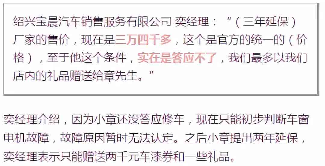 连续两年三次采矿事故均认定为工伤：工伤认定流程、赔偿标准及     指南