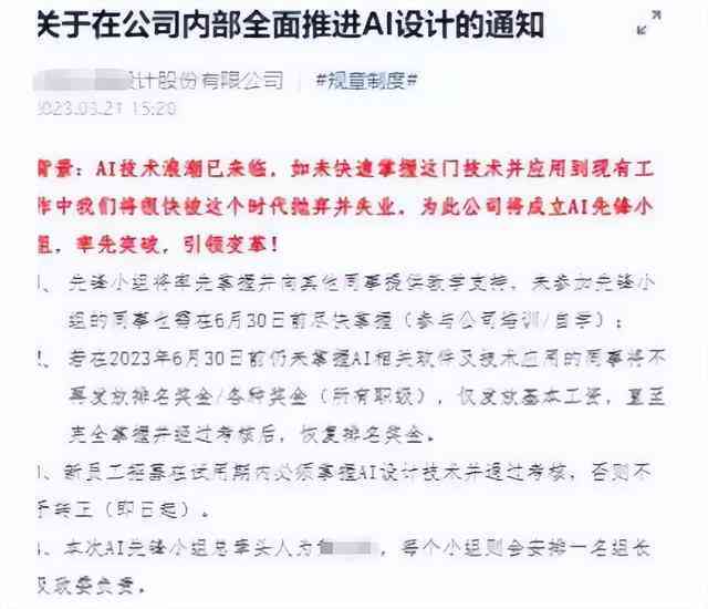 'AI辅助编写个性化自述报告攻略：快速生成高效自述指南'