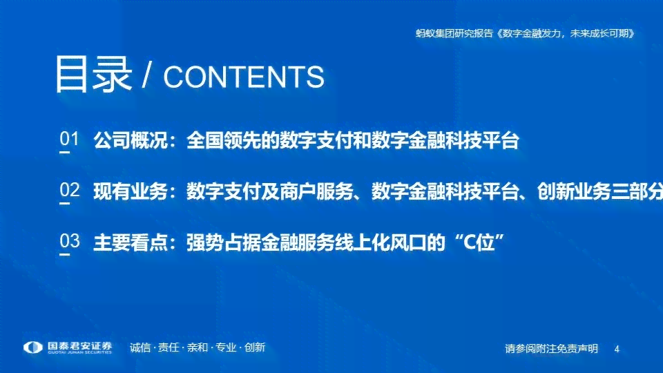 基于AI的生成器：全面讲座、指南、热门软件汇总