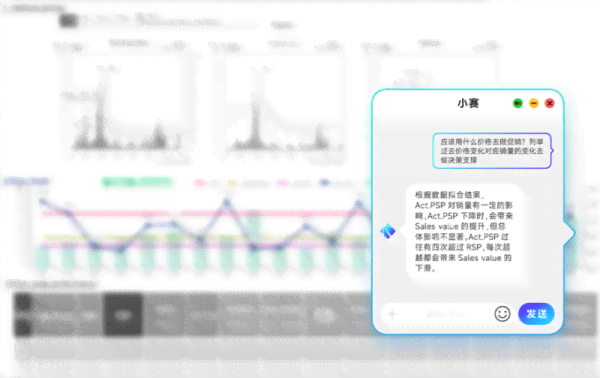 ai生成报告准确性高吗：价格是多少及准确性分析