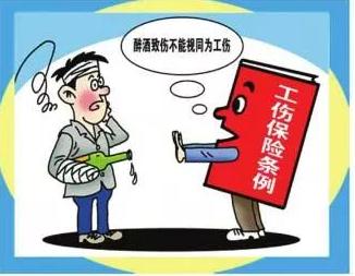 '工伤二次伤害认定标准与初次认定有何差异？'