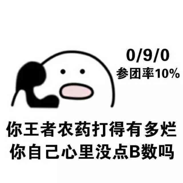 颜文字可爱：小猫表情、文案号及哭泣表情大全