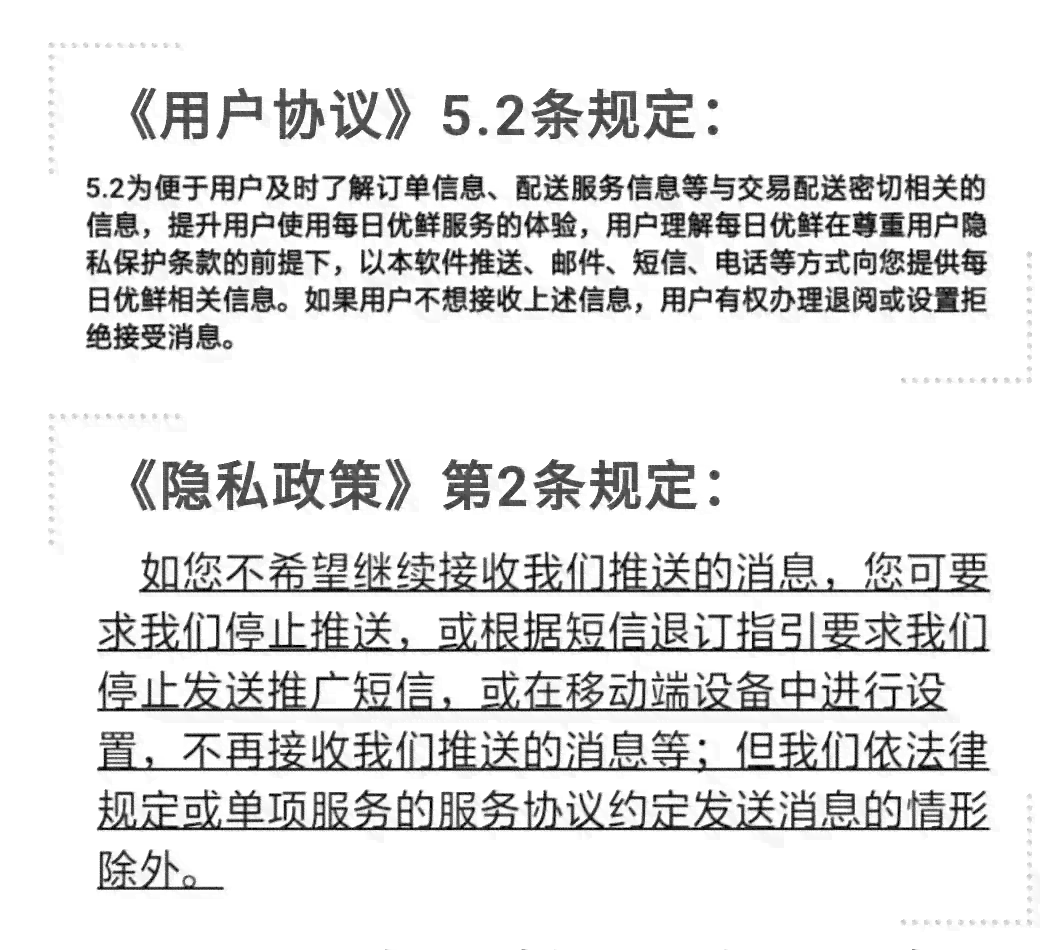 探讨临时工工伤认定标准与权益保障：全面解析相关政策与法律适用