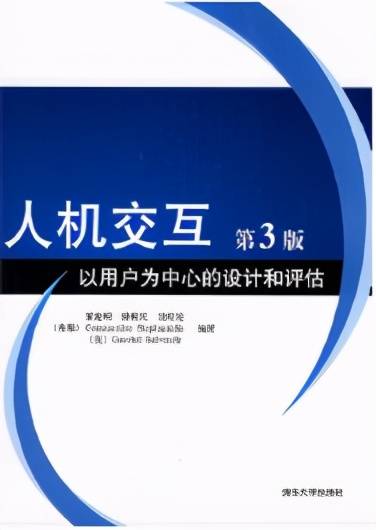 ai工业产品创作思路有哪些：内容、方法与多方面解析