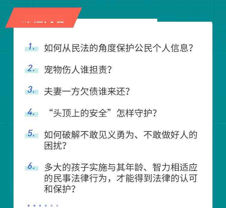 互殴情况下工伤认定的法律依据与判定标准详解