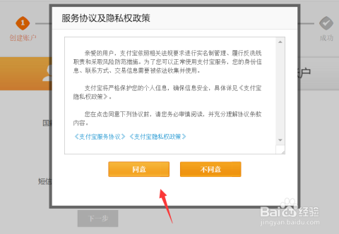 详尽指南：搜狗AI文案生成器的完整使用步骤与常见问题解答