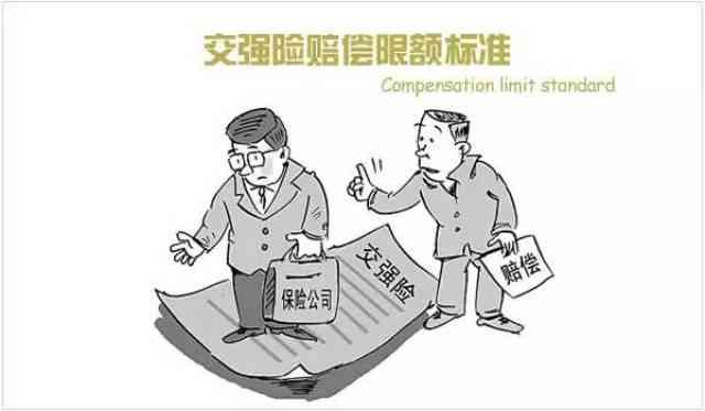 互殴如何定型认定工伤事故罪的标准与工伤事故罪的认定