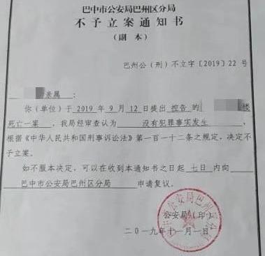 互殴可以起诉吗：法院如何处理互殴起诉与立案现状