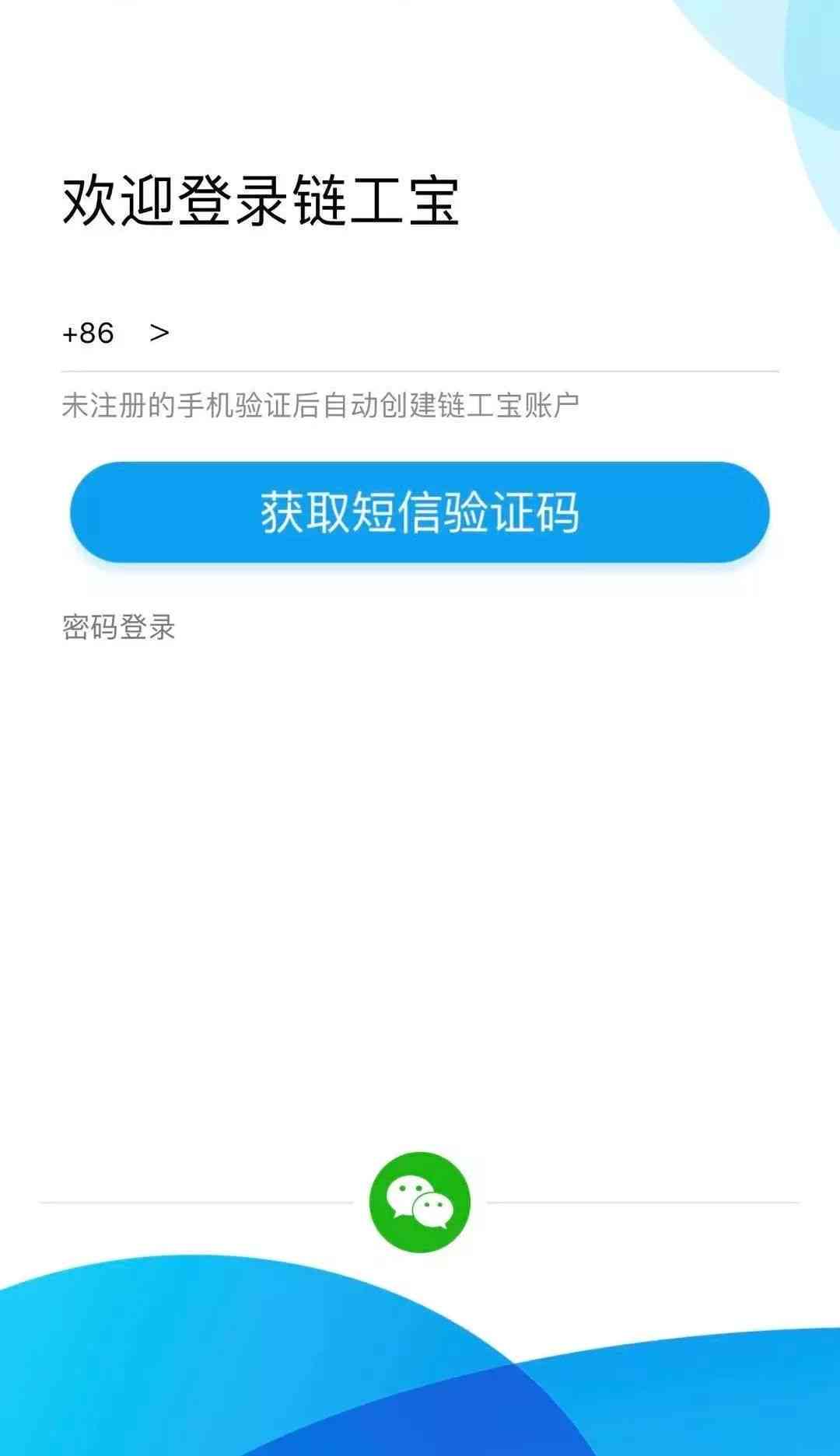 腾讯AI创作工具全集：官方网站链接及使用指南一键获取