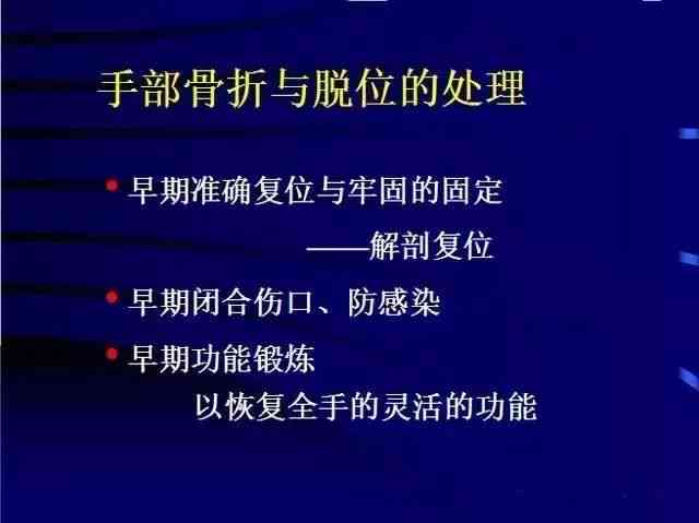 互联网 工伤预防：2021年重点领域工伤预防对策与实践