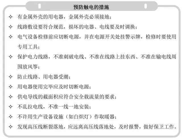 工伤认定难题解析：全面指南助您应对五种不认定工伤的情况