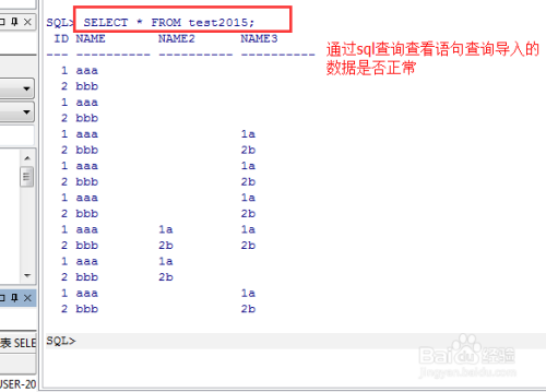 ai多张导入脚本怎么用