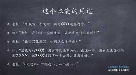 矩阵文案是什么意思：矩阵传与矩阵文本题的含义解析