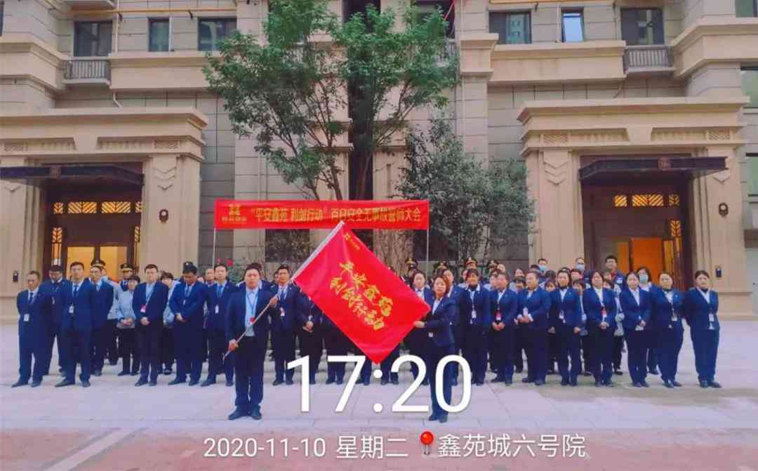 工伤保险与工伤鉴定必要性解析：如何正确处理工伤赔偿事宜