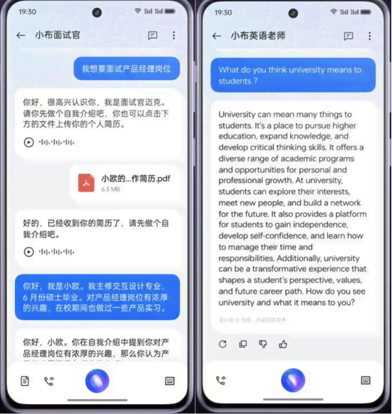 探索AI智能文案修改：热门在线工具网站一览及功能解析