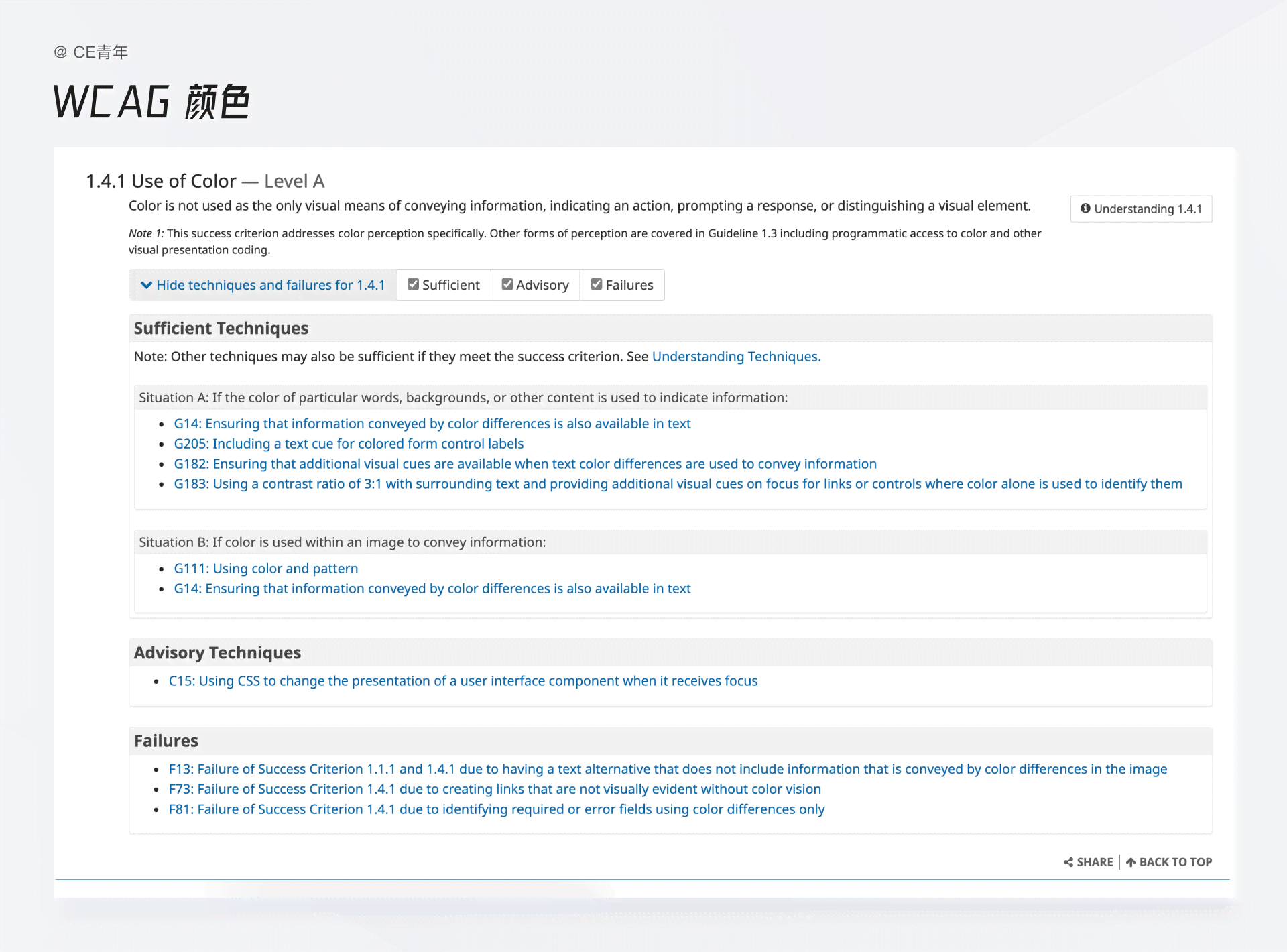 AI制作彩色字体完整指南：从基础技巧到高级应用全解析