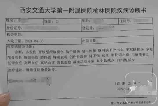 交通部门不出责任认定书怎么办：交警大队不作为如何投诉     ？