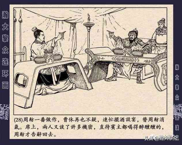 绘制心迹：探索绘画的灵感与情感文案