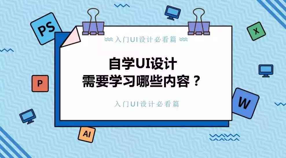 全面解析：交管部门工伤赔偿认定标准与赔偿流程详解