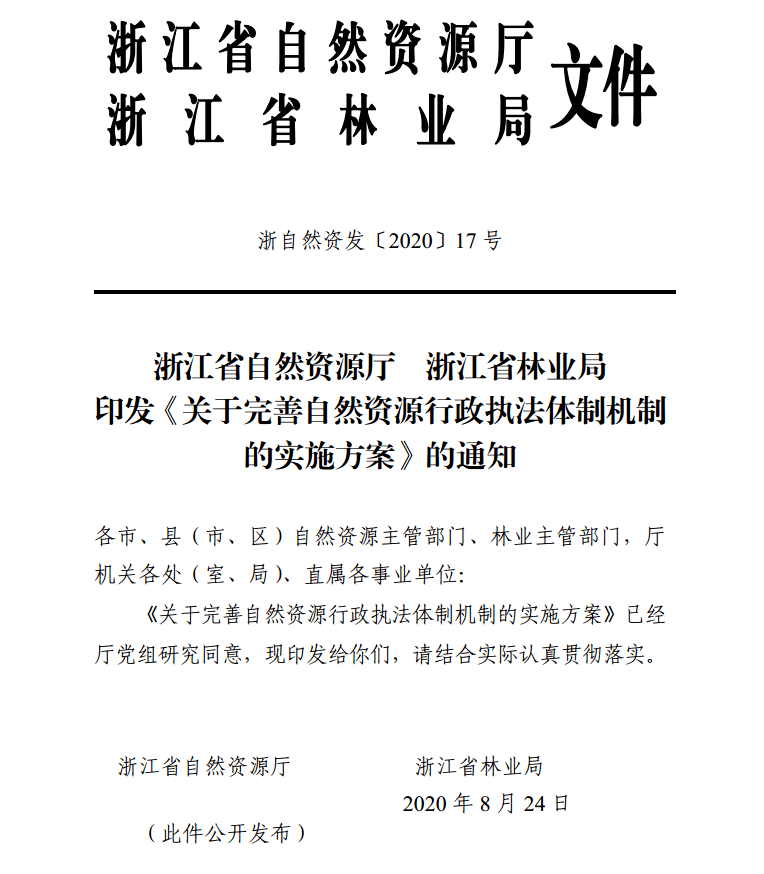 工伤认定行政确认答辩状撰写指南：全面应对不予工伤认定的法律挑战