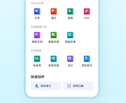 小米发布会ai写作软件有哪些及功能与好用程度一览