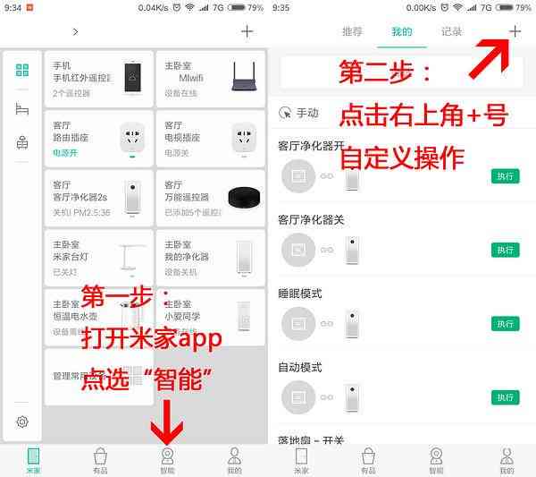 小米发布会ai写作软件有哪些及功能与好用程度一览