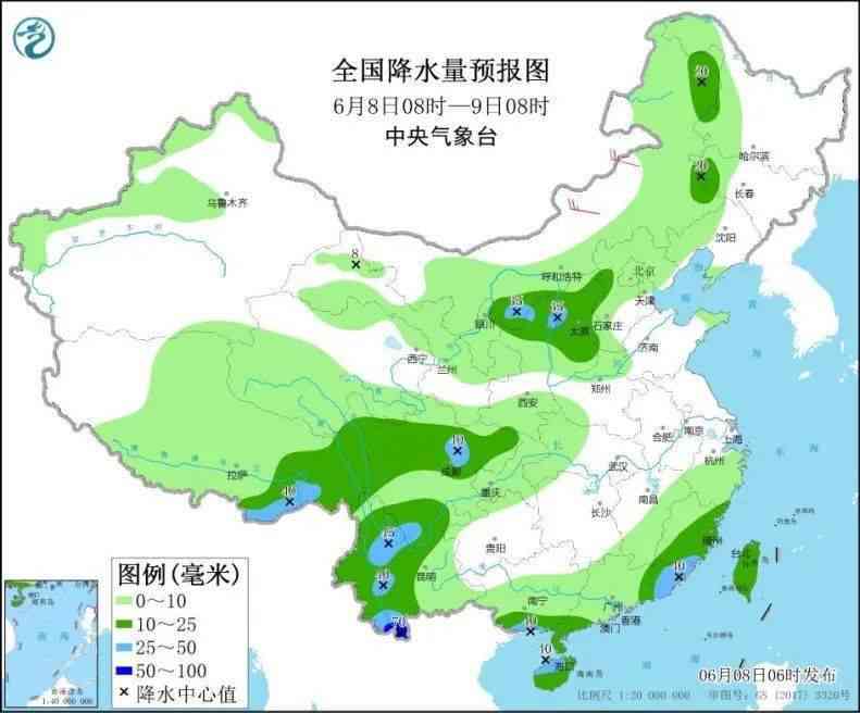 工伤认定新规定：交通事故亦纳入工伤范围，详解认定条件与流程