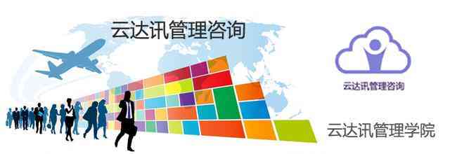 '工伤认定：交通事故责任明确，工伤赔偿依法保障'