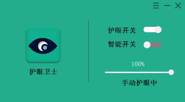 '智能影视解说稿一键生成助手：快速打造专业级解说文案'