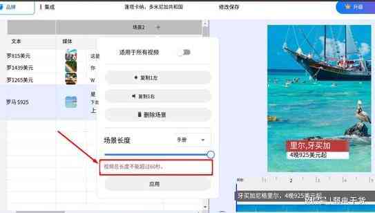 全面盘点：热门AI写作工具网站推荐及功能详解