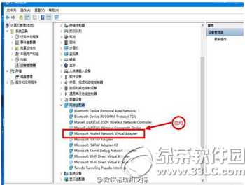 ai工具写作口令怎么用及解决无法使用问题与助手设置方法