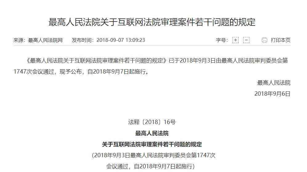 工伤事故证人证词记录与要点分析：全面解析法律效力及证据使用技巧