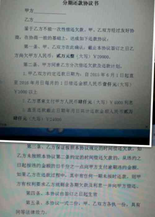 工伤事故证人证词记录与要点分析：全面解析法律效力及证据使用技巧