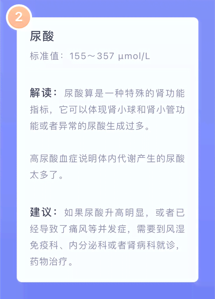 澳大利亚全面指南：如何进行滋病检测及留学、移民体检要求解读