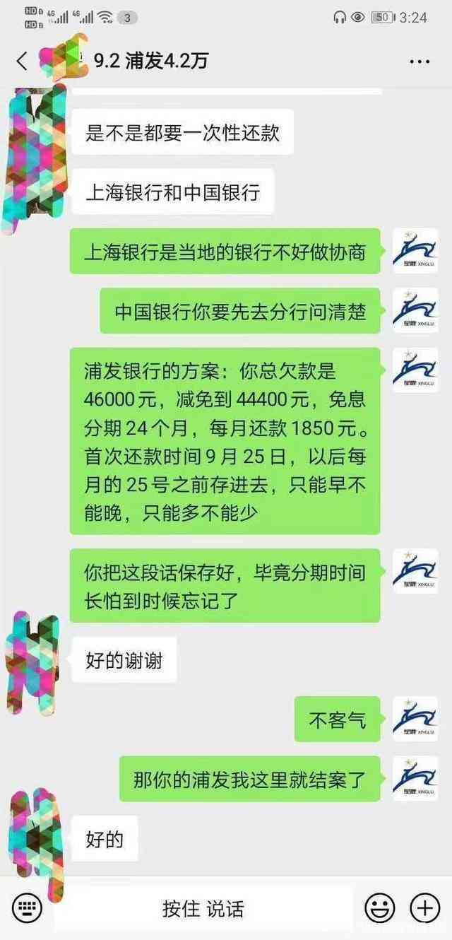 全方位指南：如何撰写打动人心的爱心文案及解决相关难题