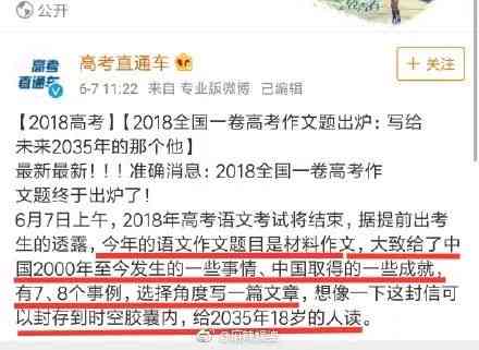 对方逃逸的是不是就报不了工伤：探讨工伤认定与肇事者逃逸的关联问题