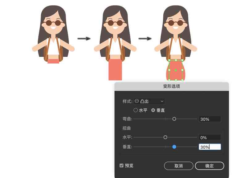 AI创作人物比例与特征提示词详解：全面掌握人物设计要点与实用技巧