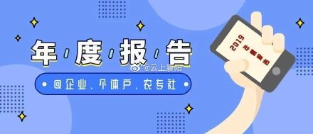 全面解读交通工伤认定程序：涵法律规定、申请流程与常见疑问解答