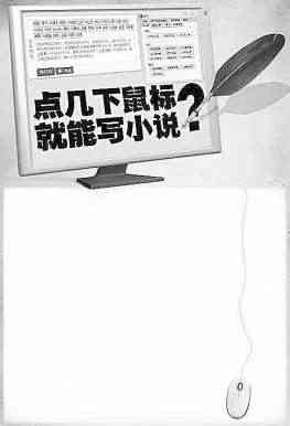 ai自动生成文案：免费软件、侵权问题解析、热门工具与小程推荐