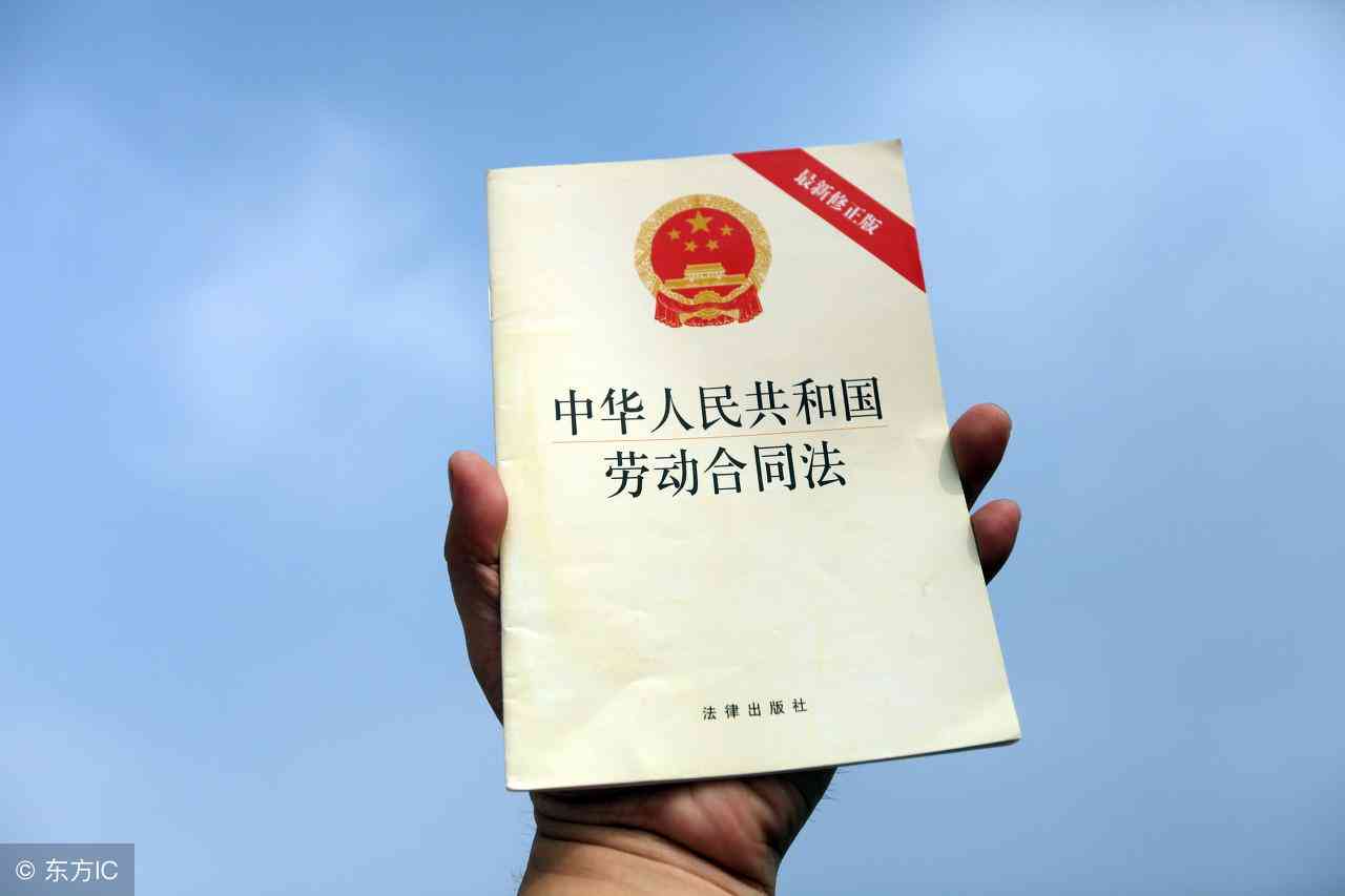 工伤认定争议：职工及亲属工伤权益确认探讨-工伤认定 职工或亲属意见