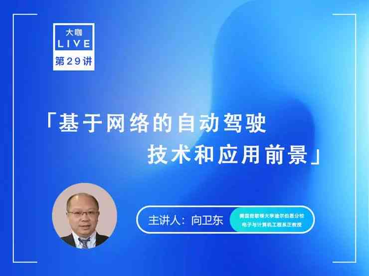 '智能AI赋能高效文案创作与优化'