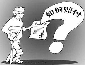 亲属认定工伤流程是什么意思：工伤认定中亲属意见如何撰写及完整流程解析