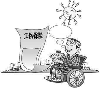 亲属认定工伤流程是什么